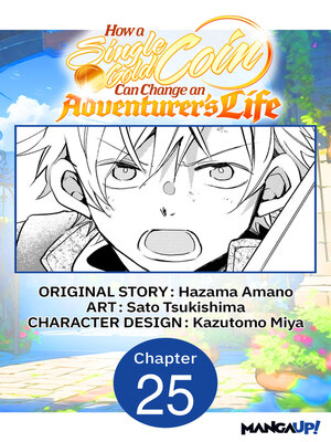 cover image of How a Single Gold Coin Can Change an Adventurer's Life #025